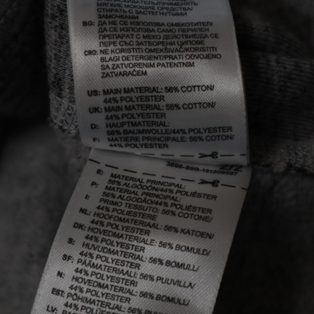 Adidas Hoodie Mens Large Activewear Pullover Knit Sweat Heather Gray Long Sleeve - Picture 7 of 7